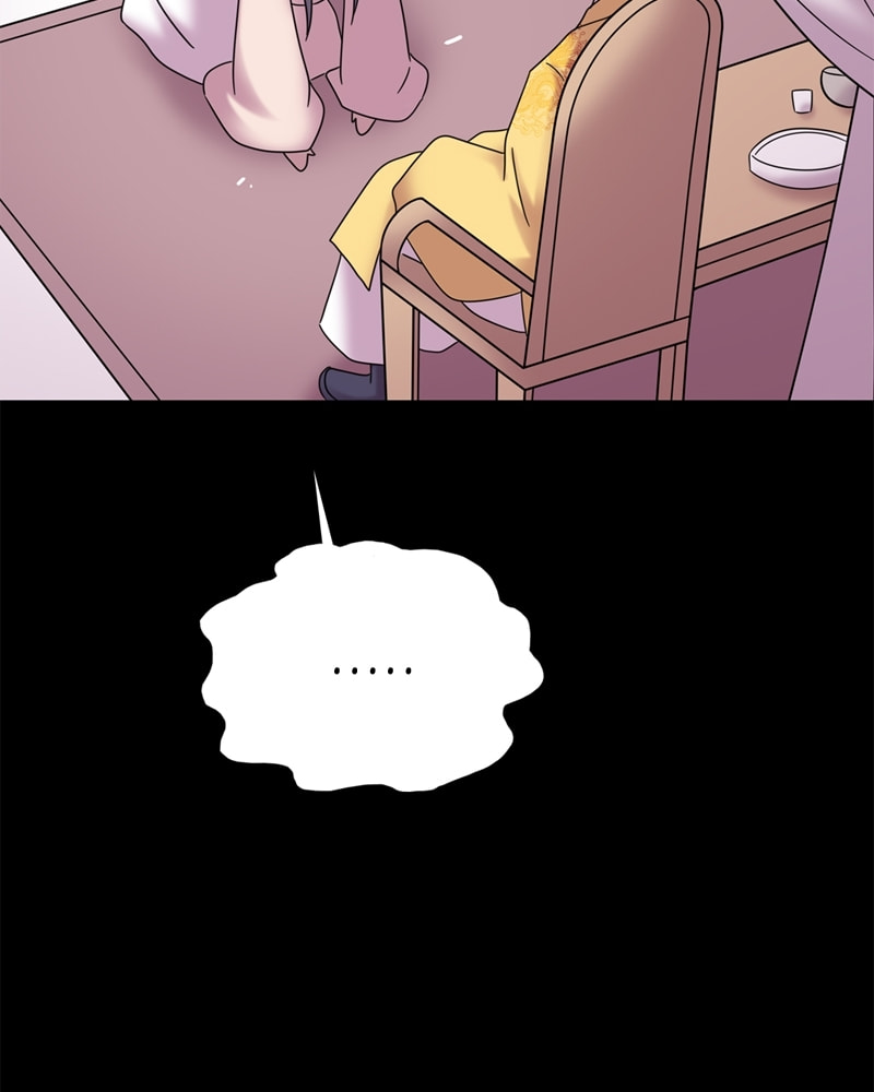 My Beloved Emperor Chapter 45 page 50 - 