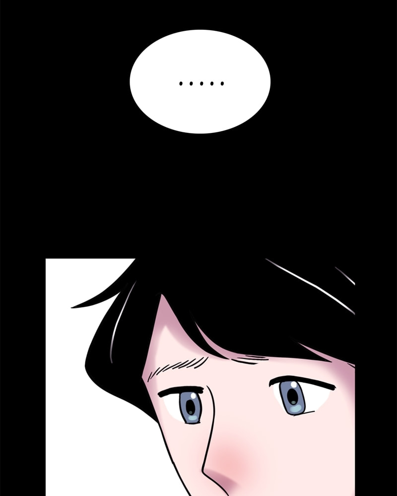My Beloved Emperor Chapter 45 page 53 - 