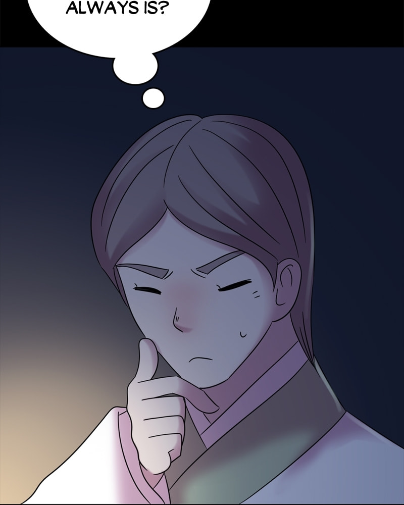 My Beloved Emperor Chapter 45 page 7 - 