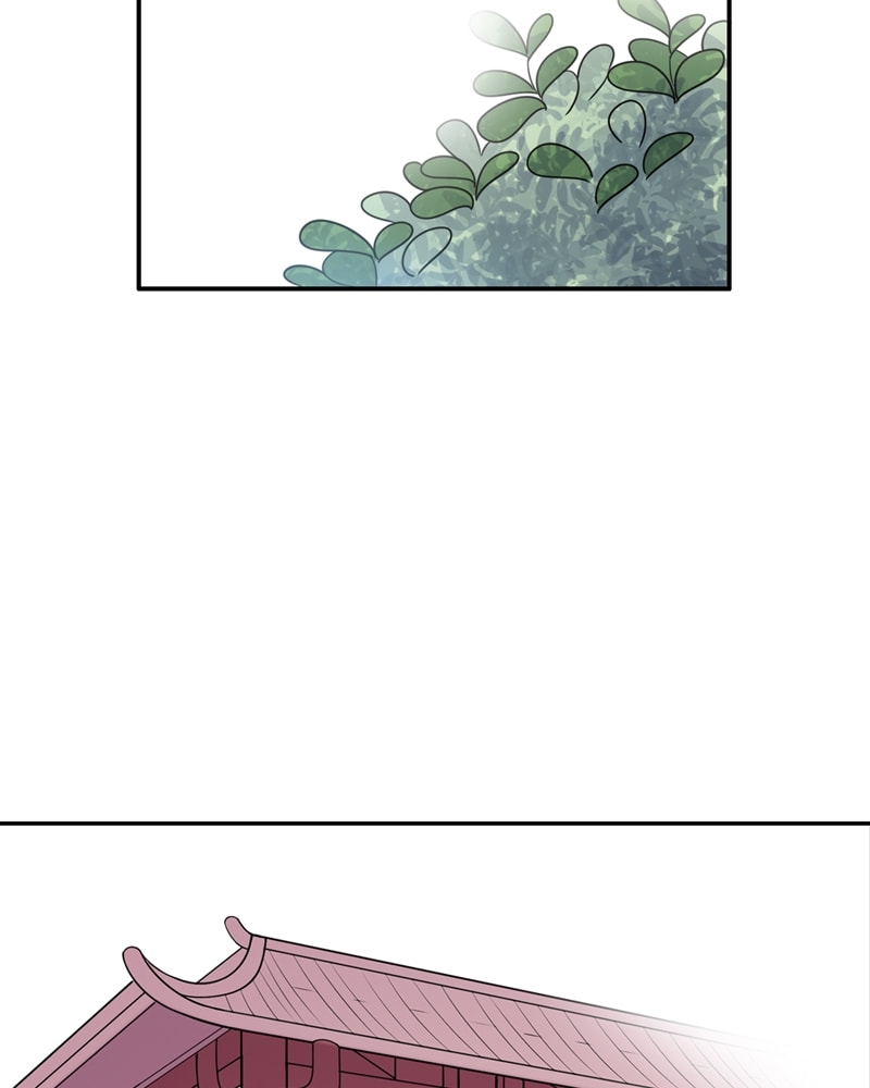 My Beloved Emperor Chapter 45 page 61 - 