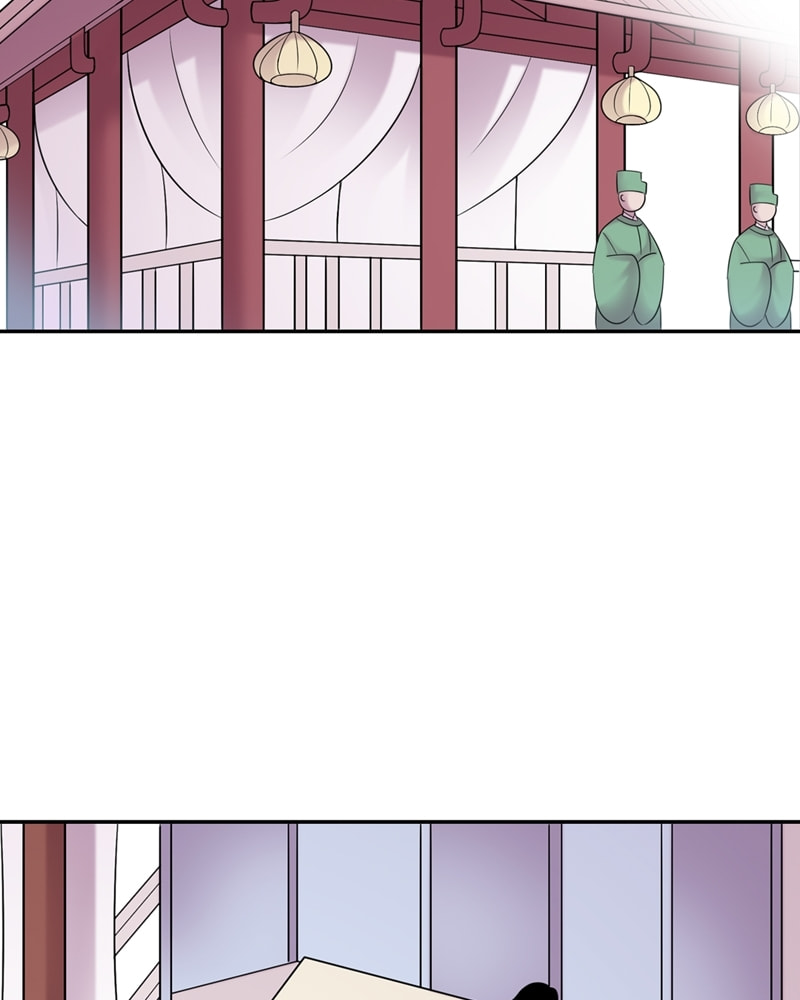 My Beloved Emperor Chapter 45 page 62 - 