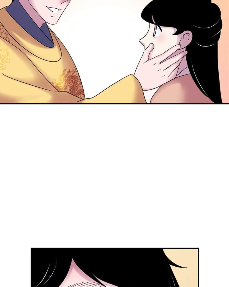 My Beloved Emperor Chapter 45 page 69 - 