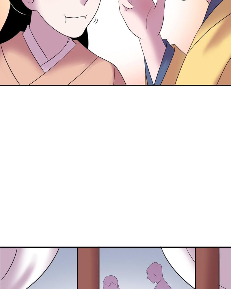 My Beloved Emperor Chapter 46 page 13 - 