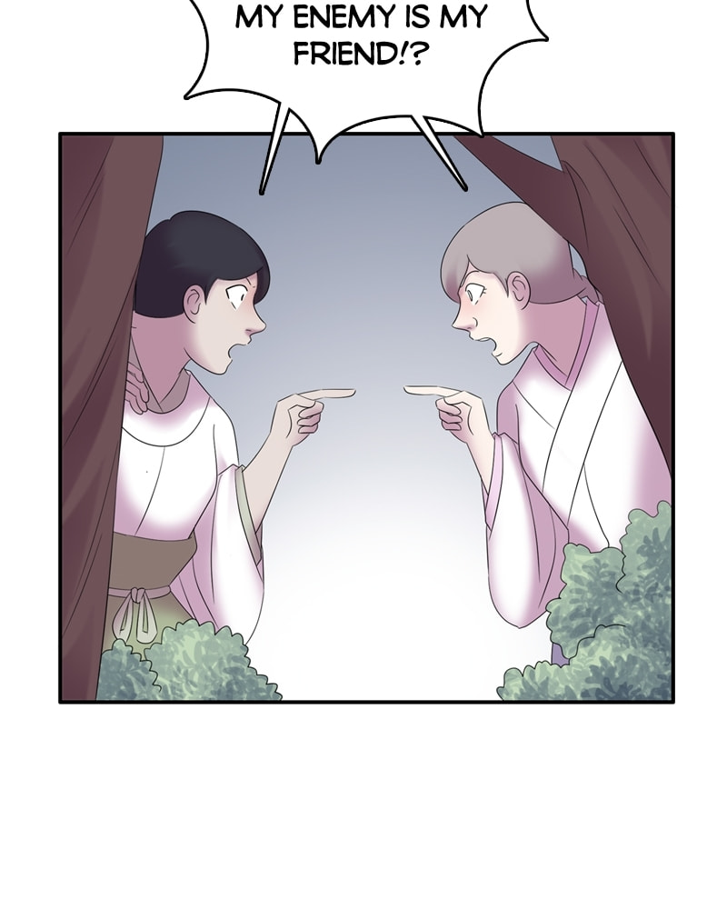 My Beloved Emperor Chapter 46 page 15 - 