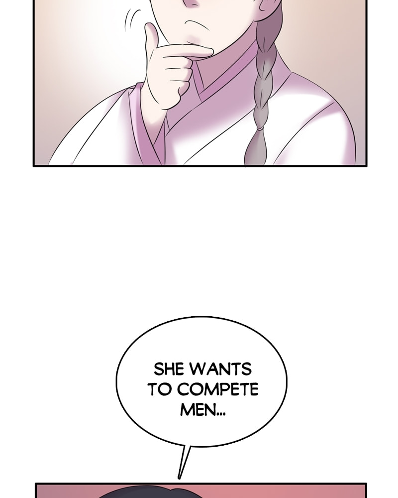 My Beloved Emperor Chapter 46 page 23 - 
