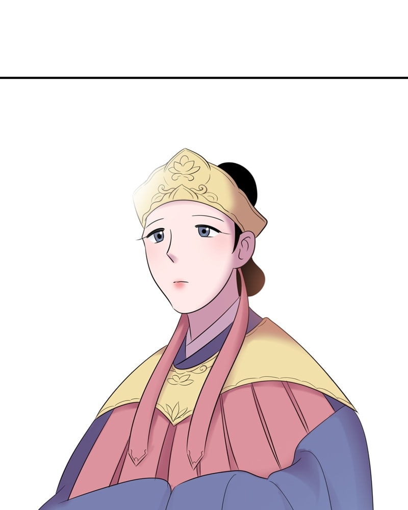 My Beloved Emperor Chapter 46 page 27 - 