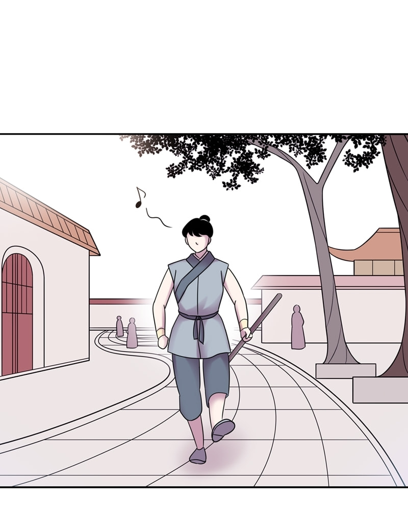 My Beloved Emperor Chapter 46 page 33 - 