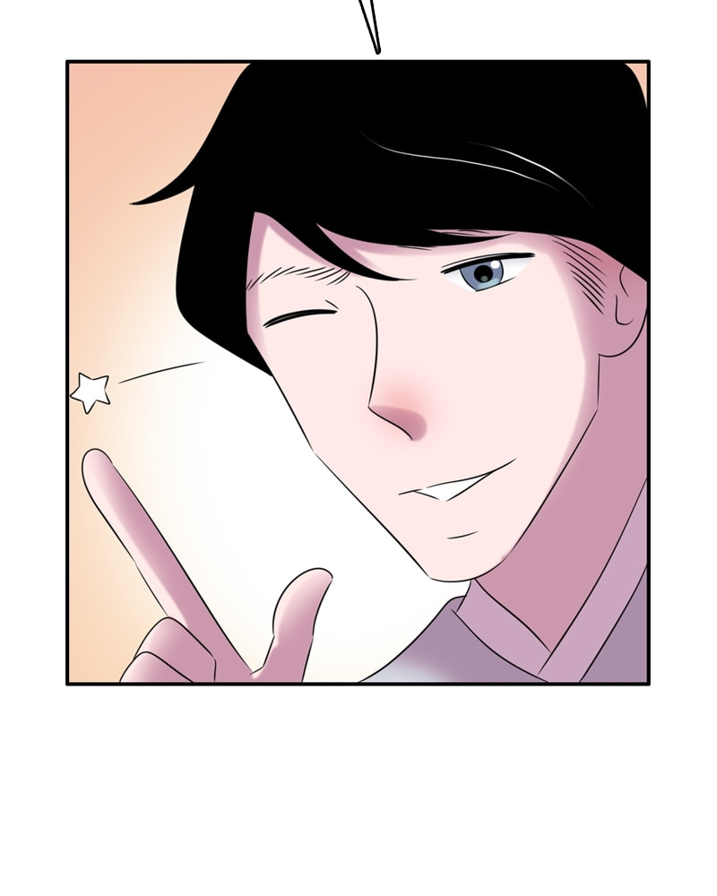 My Beloved Emperor Chapter 46 page 39 - 