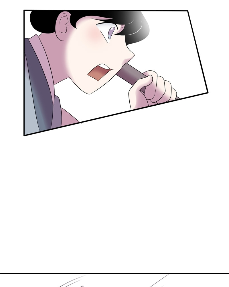 My Beloved Emperor Chapter 46 page 50 - 