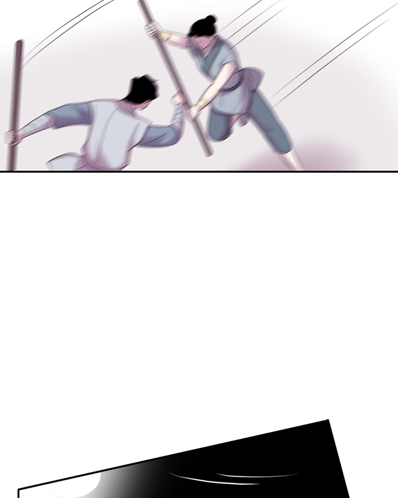 My Beloved Emperor Chapter 46 page 51 - 