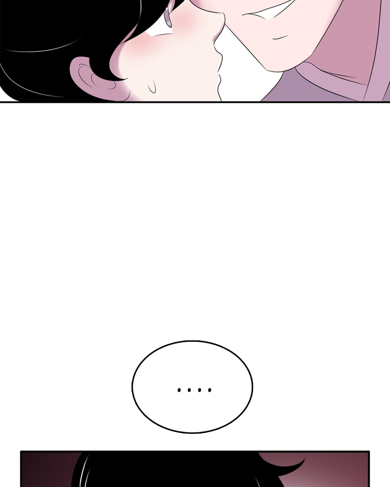 My Beloved Emperor Chapter 46 page 56 - 