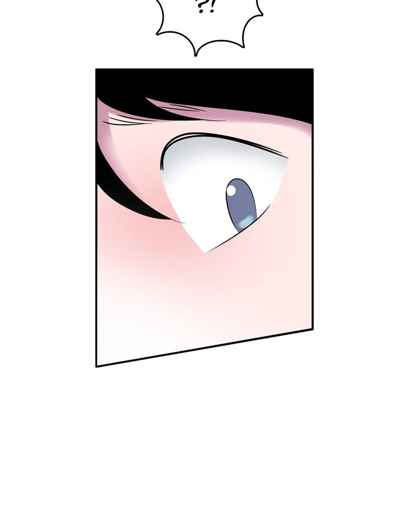 My Beloved Emperor Chapter 46 page 59 - 