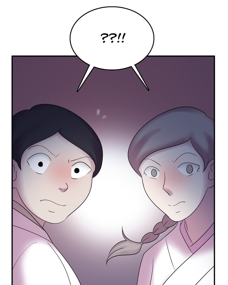 My Beloved Emperor Chapter 46 page 10 - 