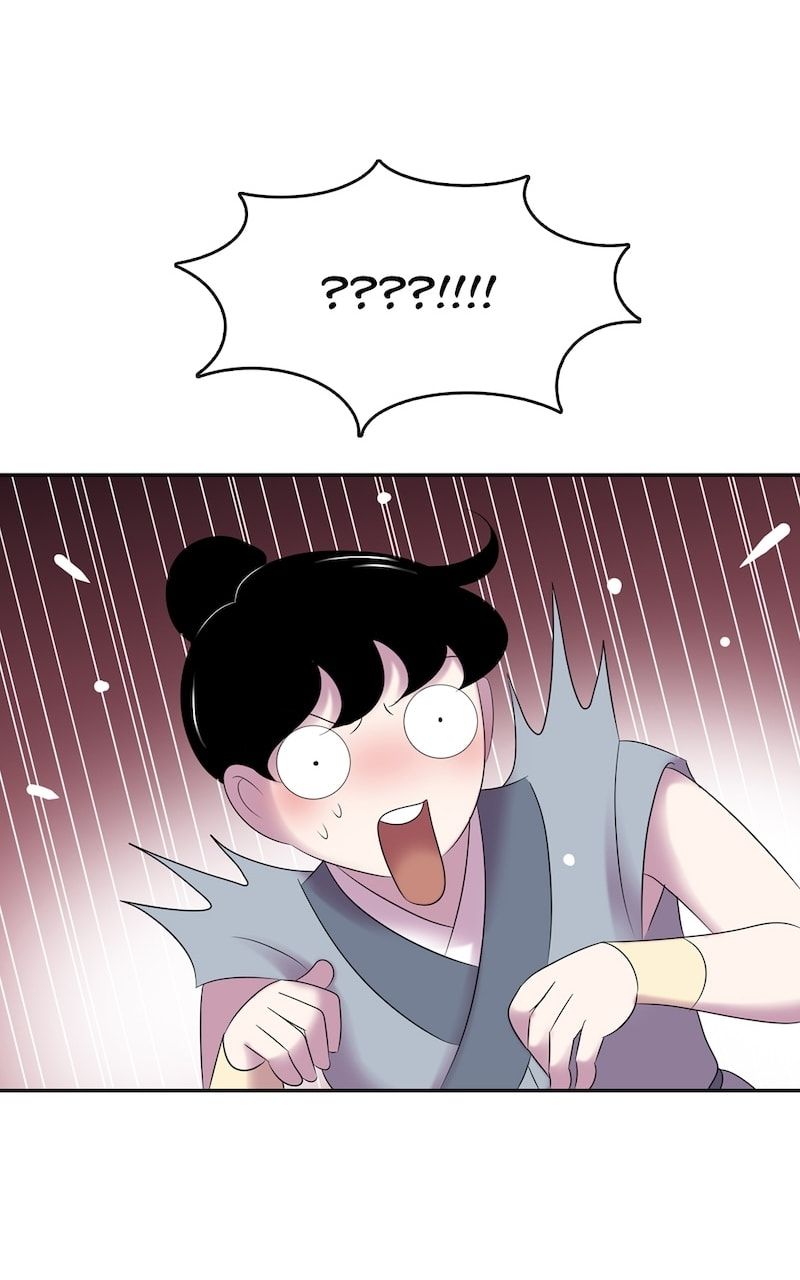 My Beloved Emperor Chapter 47 page 13 - 