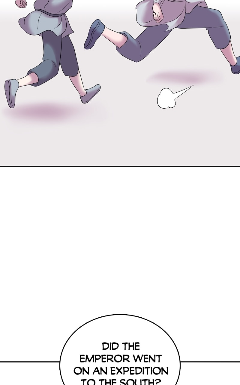 My Beloved Emperor Chapter 47 page 15 - 