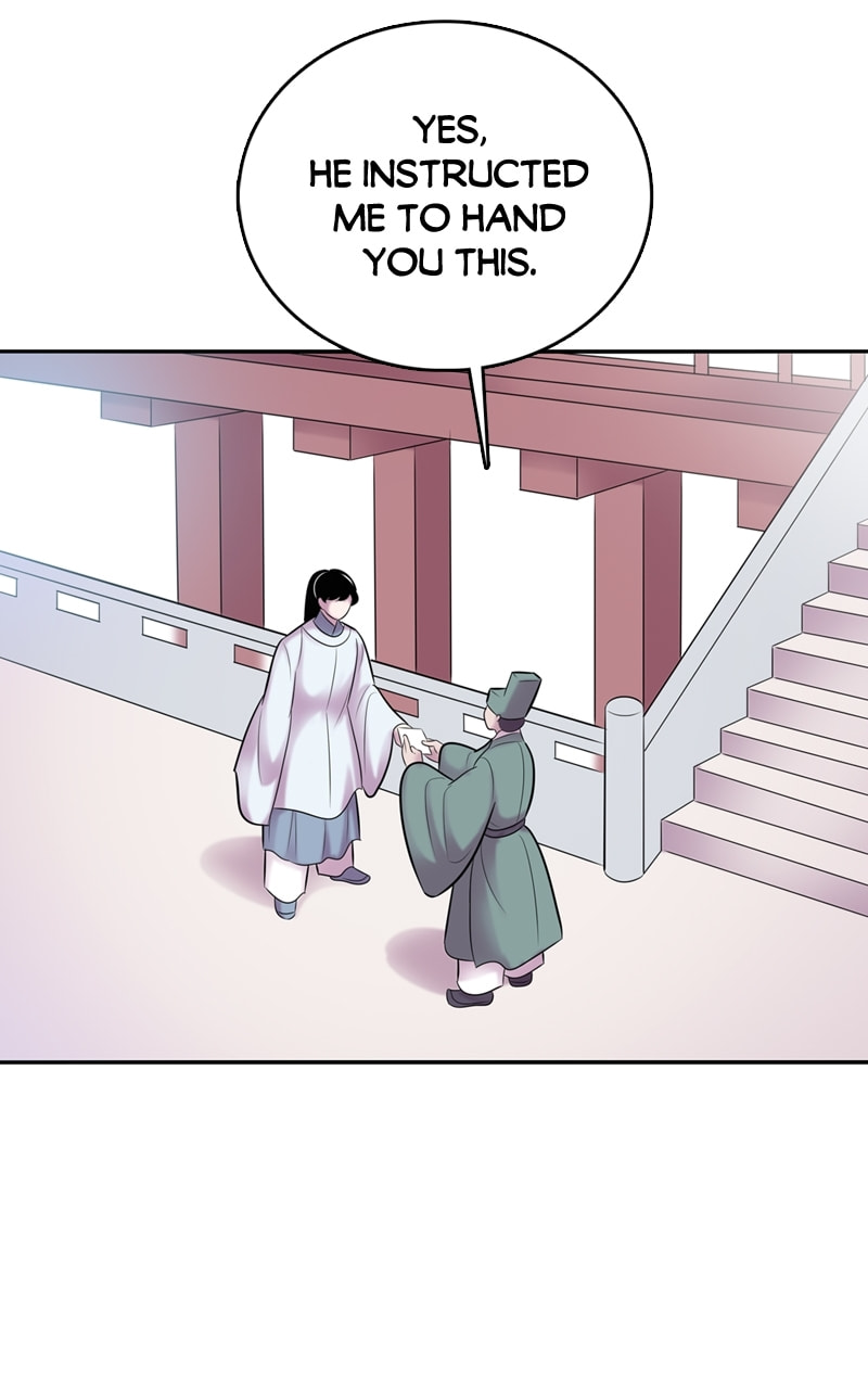 My Beloved Emperor Chapter 47 page 17 - 
