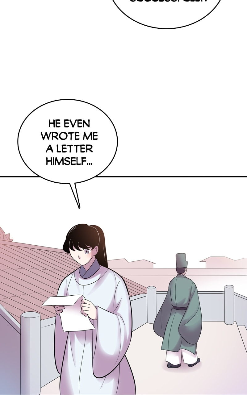 My Beloved Emperor Chapter 47 page 19 - 