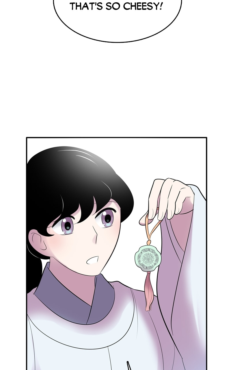 My Beloved Emperor Chapter 47 page 21 - 