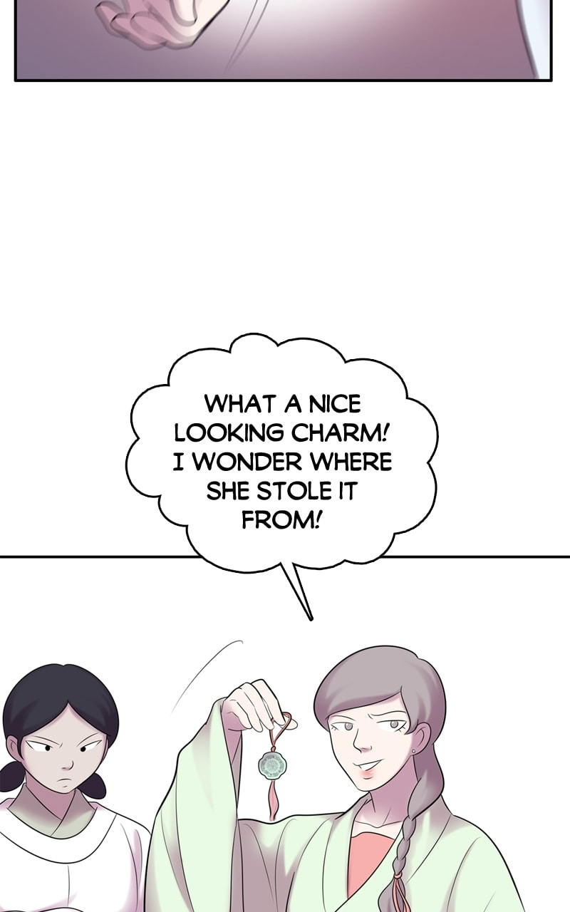 My Beloved Emperor Chapter 47 page 23 - 