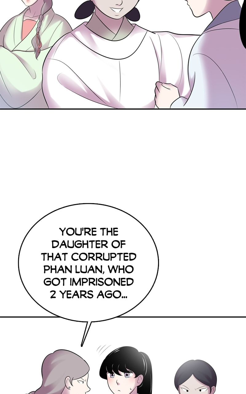 My Beloved Emperor Chapter 47 page 26 - 