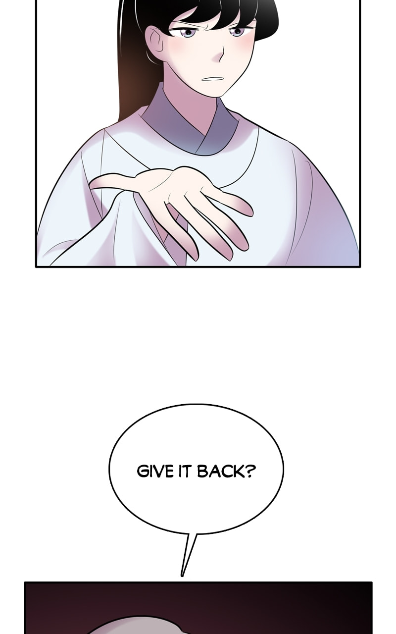 My Beloved Emperor Chapter 47 page 30 - 