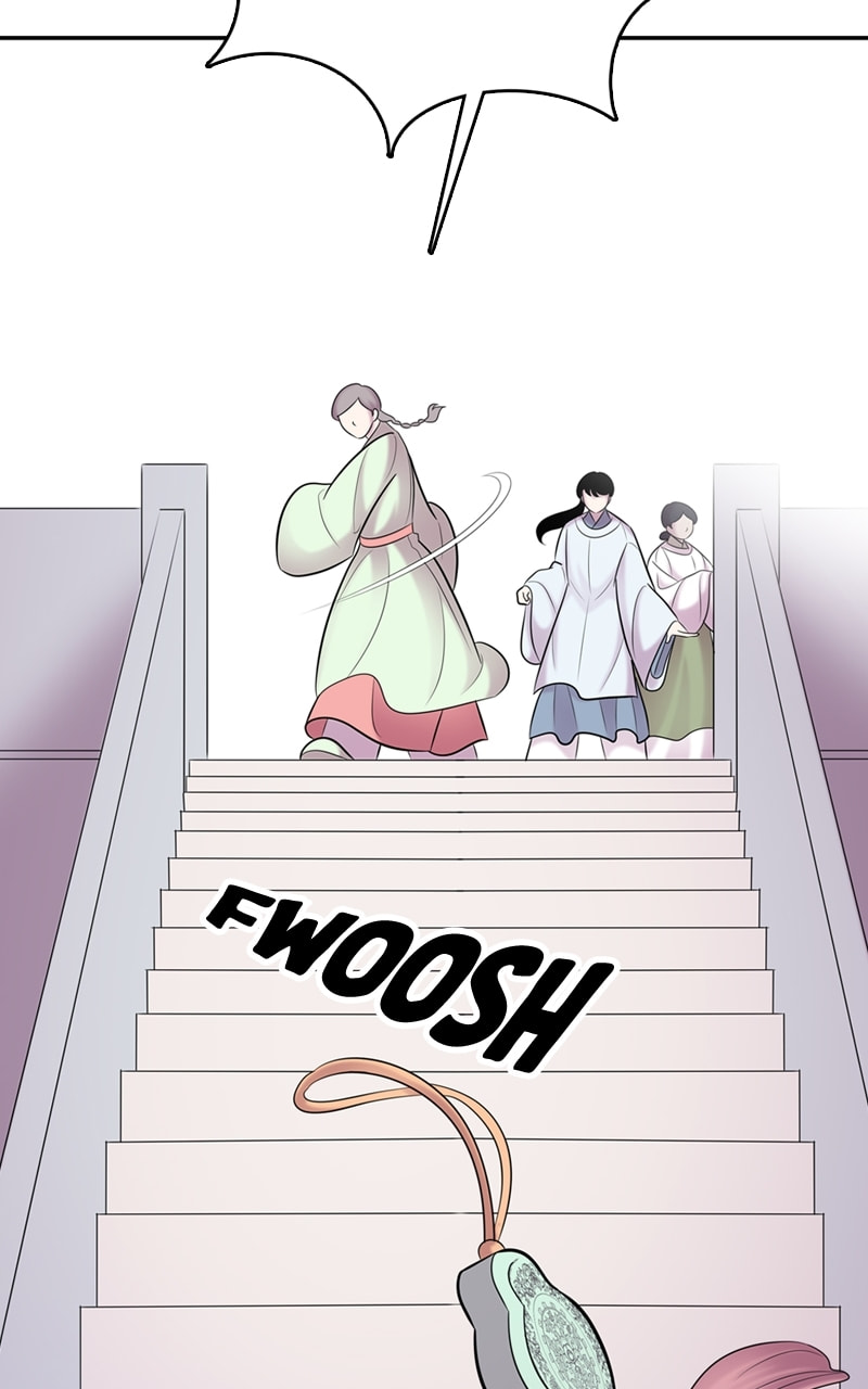 My Beloved Emperor Chapter 47 page 32 - 