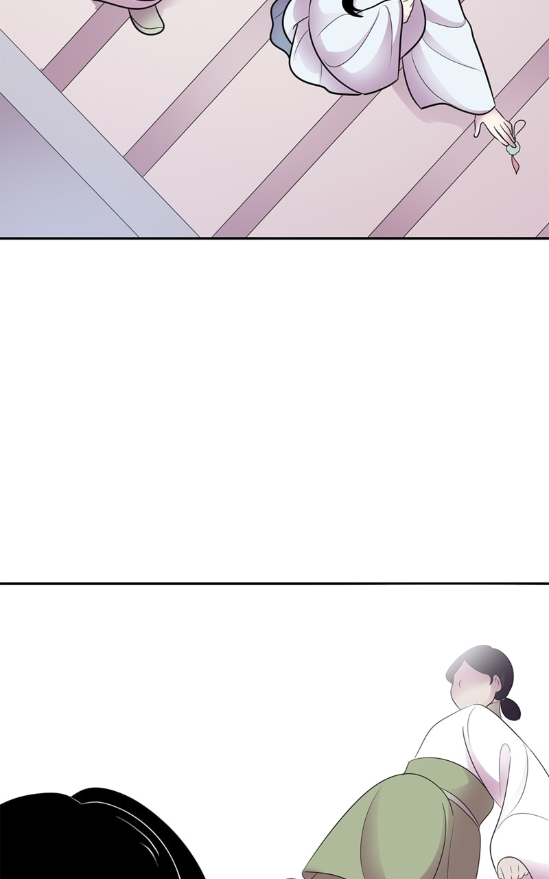 My Beloved Emperor Chapter 47 page 37 - 