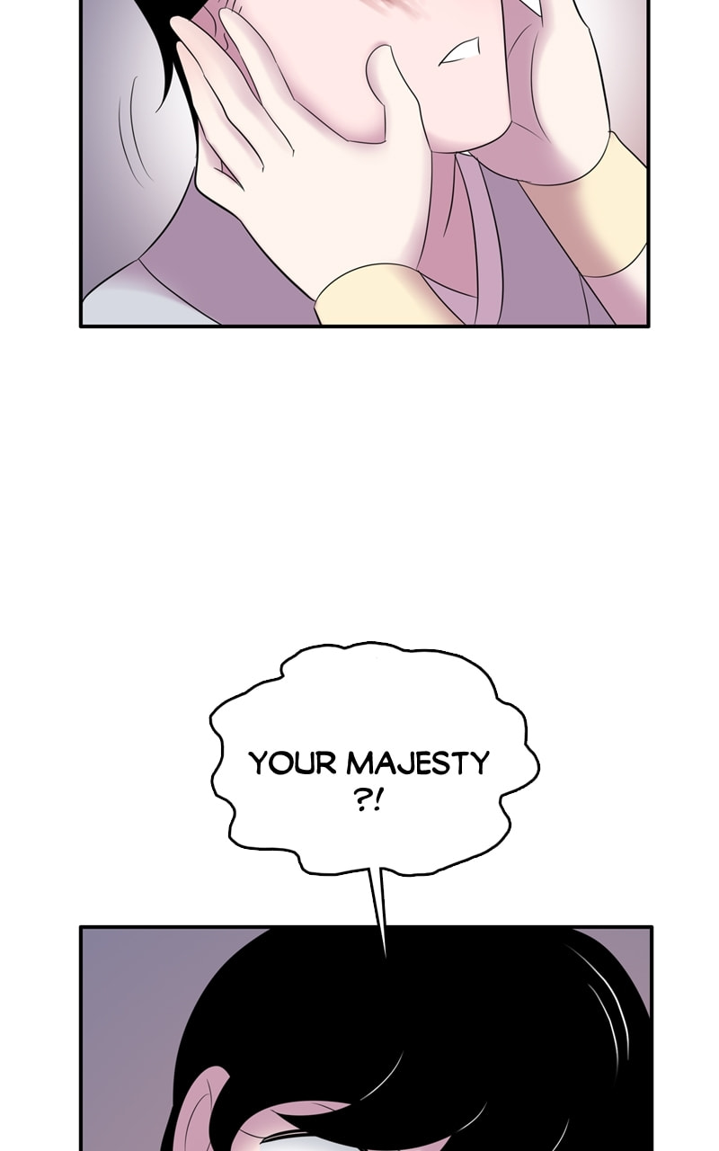 My Beloved Emperor Chapter 47 page 5 - 