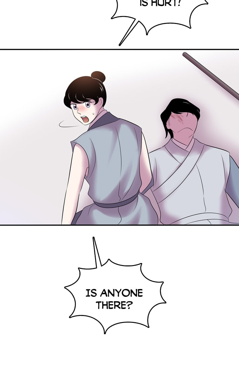 My Beloved Emperor Chapter 47 page 7 - 