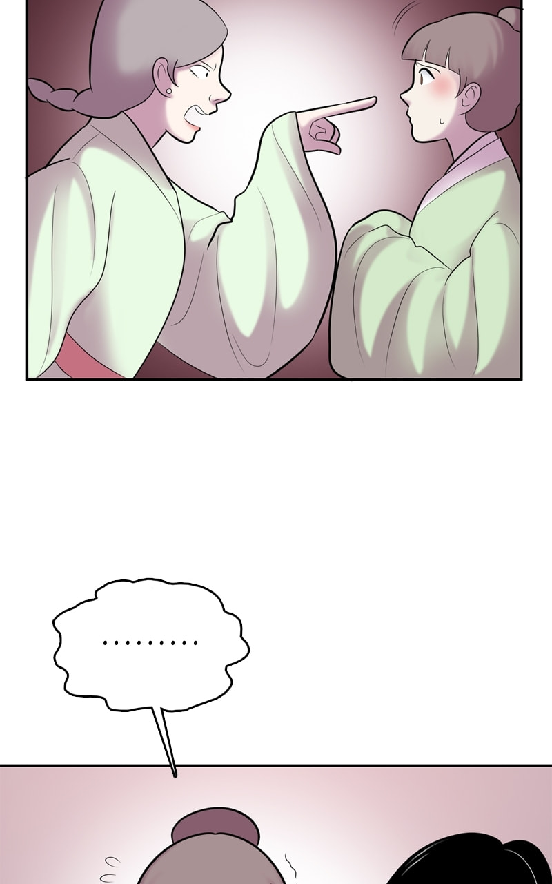 My Beloved Emperor Chapter 48 page 24 - 