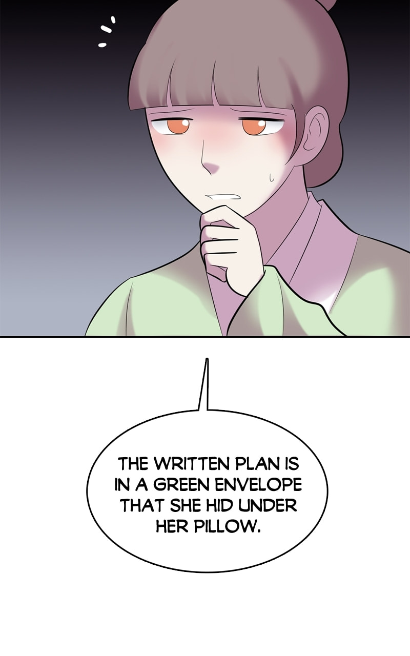 My Beloved Emperor Chapter 48 page 26 - 