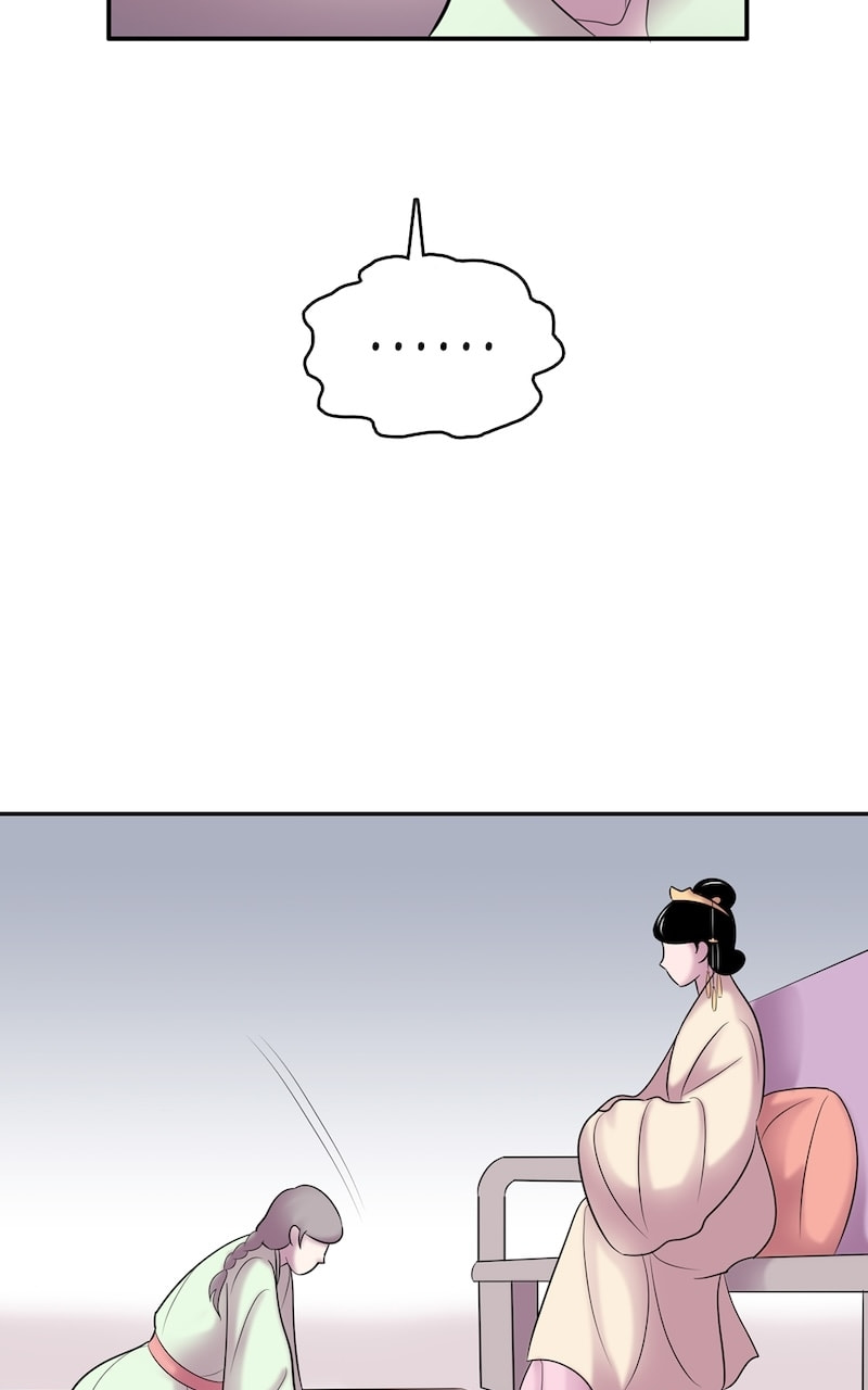 My Beloved Emperor Chapter 48 page 30 - 