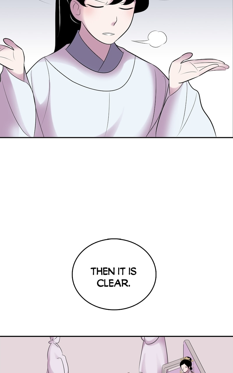 My Beloved Emperor Chapter 48 page 36 - 