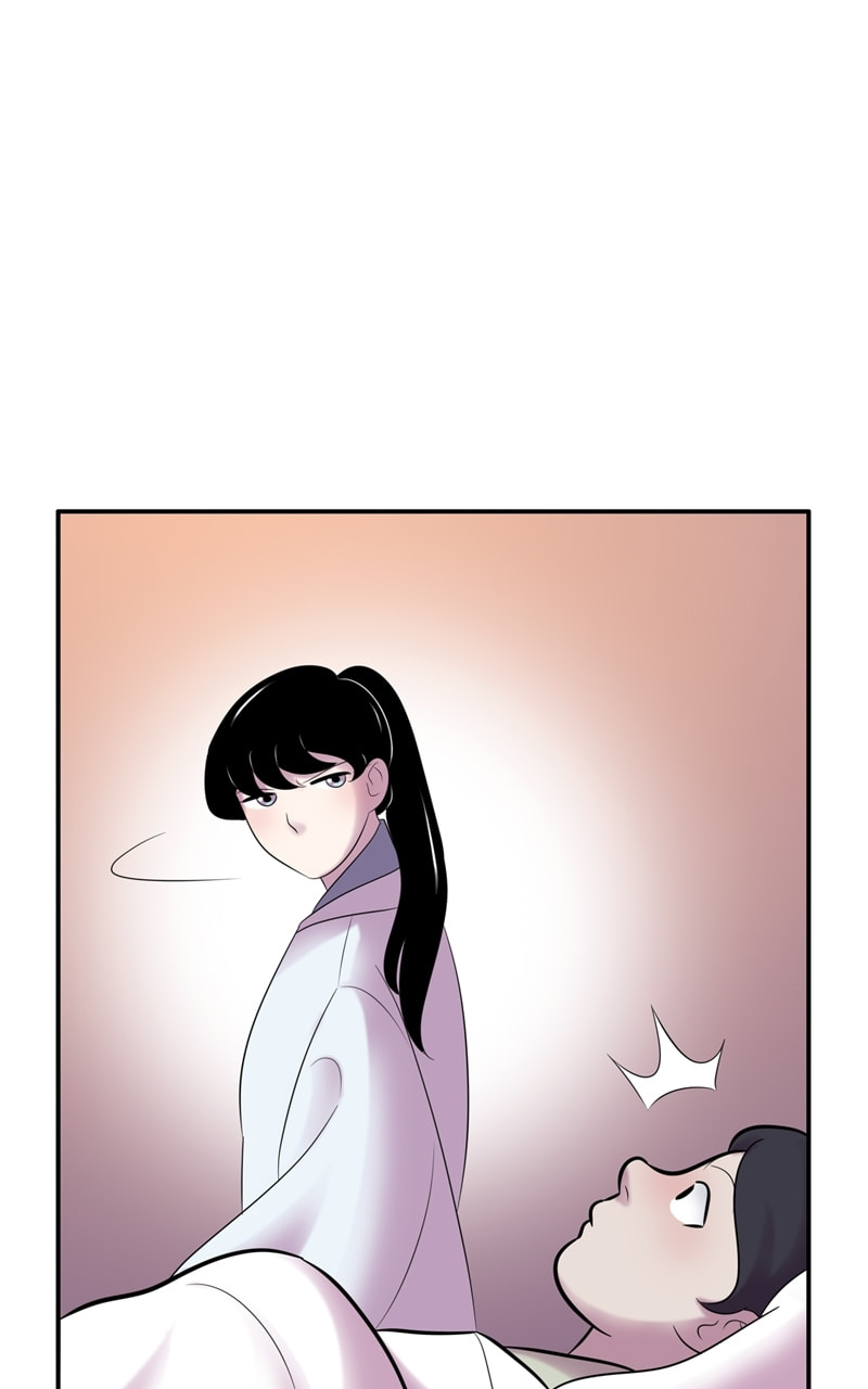 My Beloved Emperor Chapter 48 page 5 - 