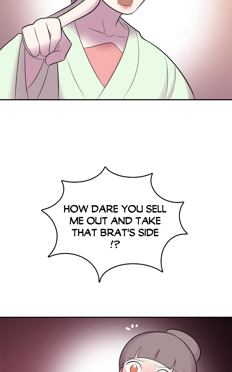 My Beloved Emperor Chapter 48 page 46 - 