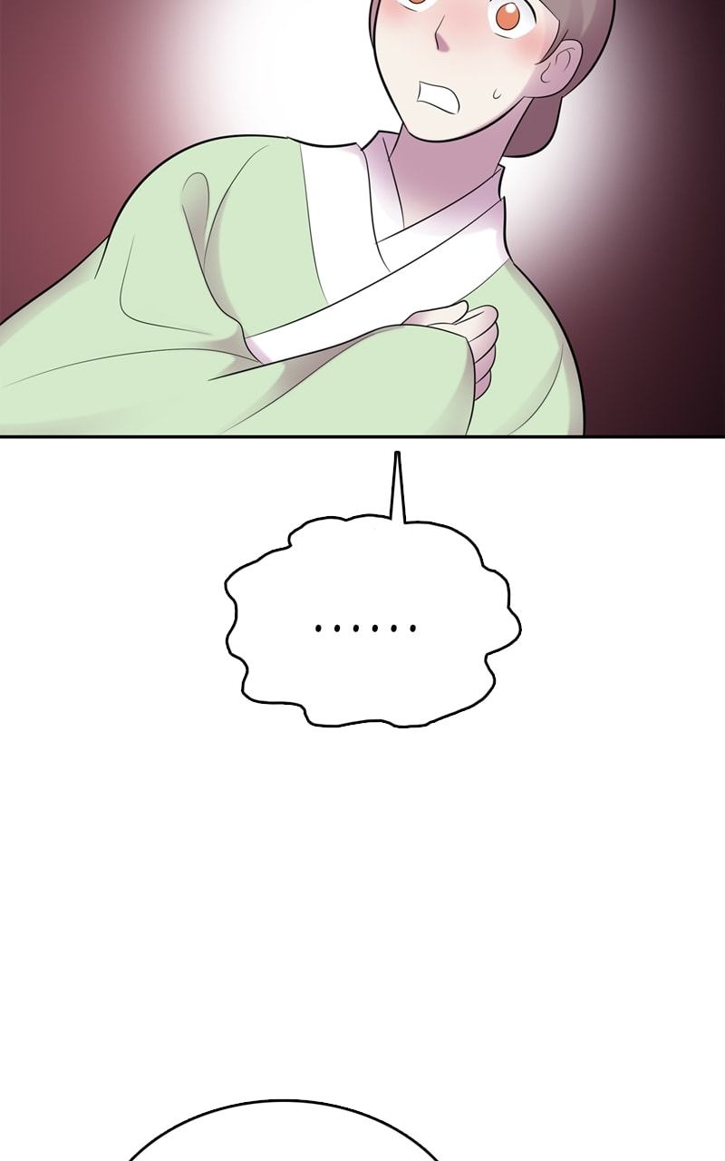 My Beloved Emperor Chapter 48 page 47 - 