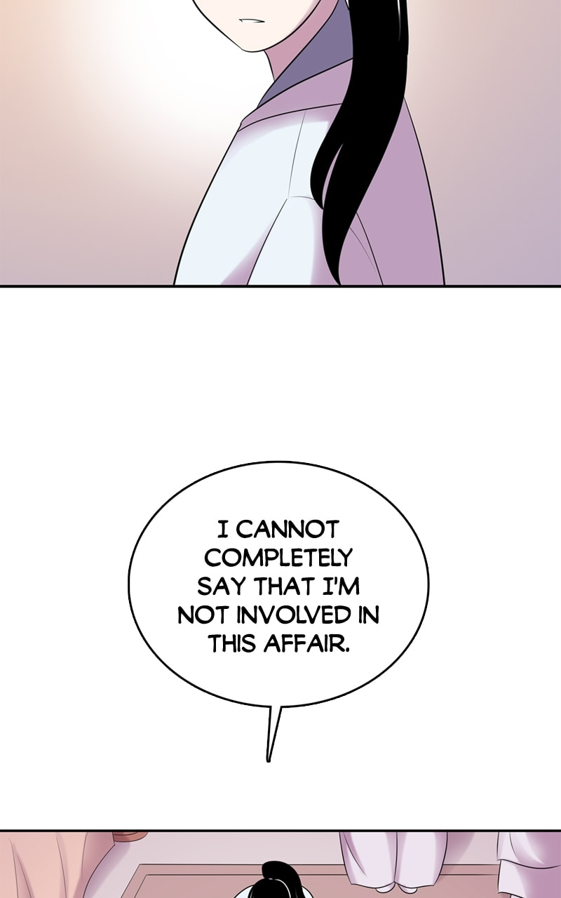 My Beloved Emperor Chapter 48 page 8 - 