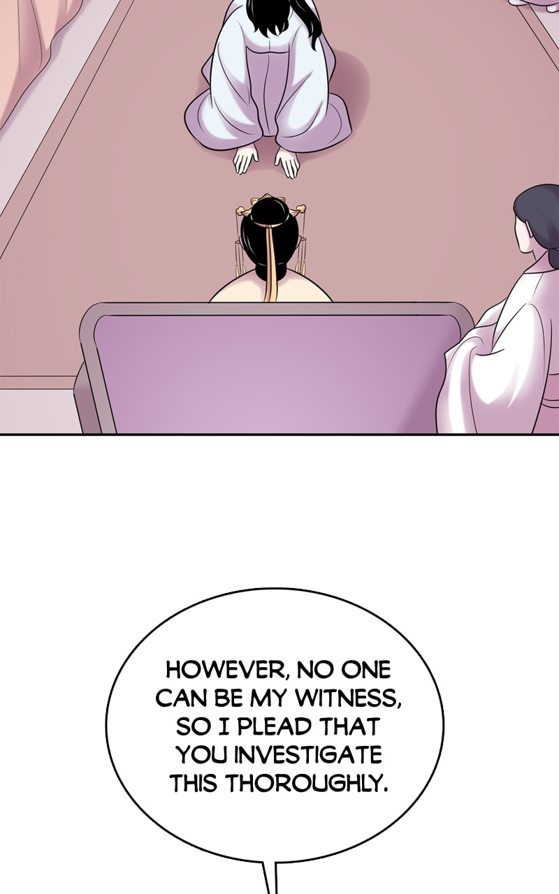My Beloved Emperor Chapter 48 page 9 - 