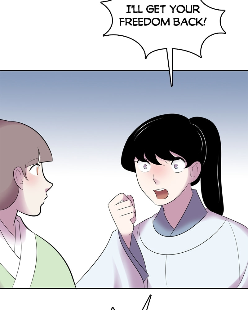 My Beloved Emperor Chapter 49 page 13 - 