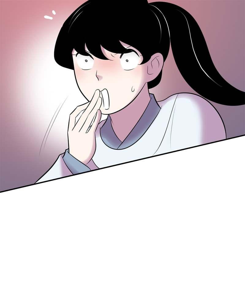 My Beloved Emperor Chapter 49 page 17 - 