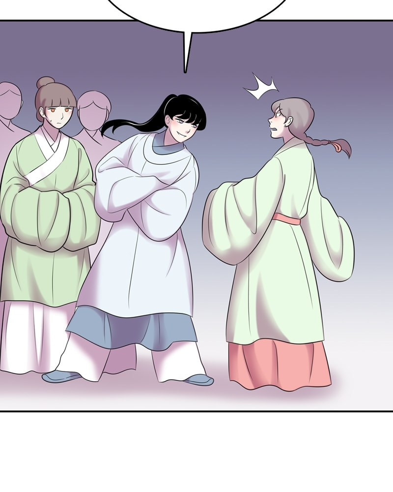 My Beloved Emperor Chapter 49 page 3 - 