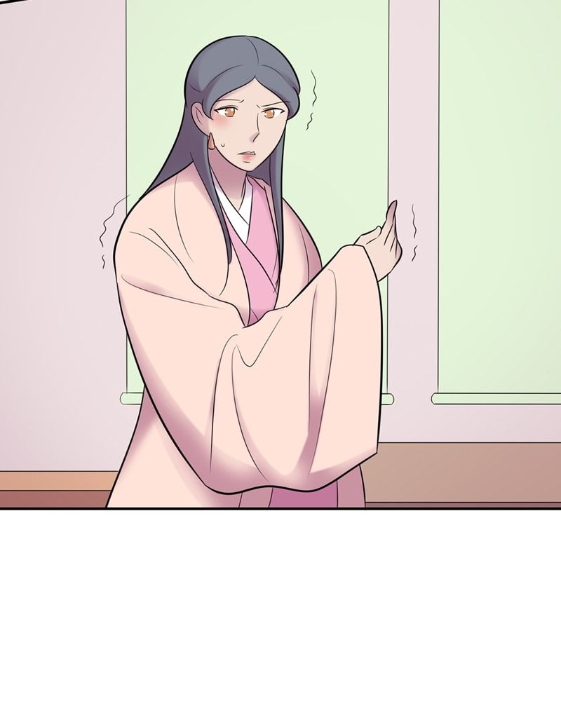 My Beloved Emperor Chapter 49 page 21 - 