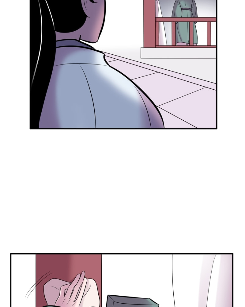 My Beloved Emperor Chapter 49 page 44 - 