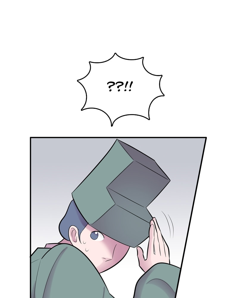 My Beloved Emperor Chapter 49 page 47 - 