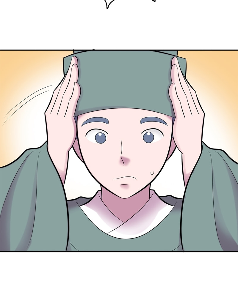 My Beloved Emperor Chapter 49 page 50 - 