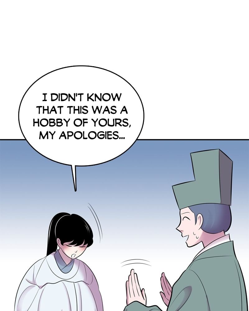 My Beloved Emperor Chapter 49 page 51 - 
