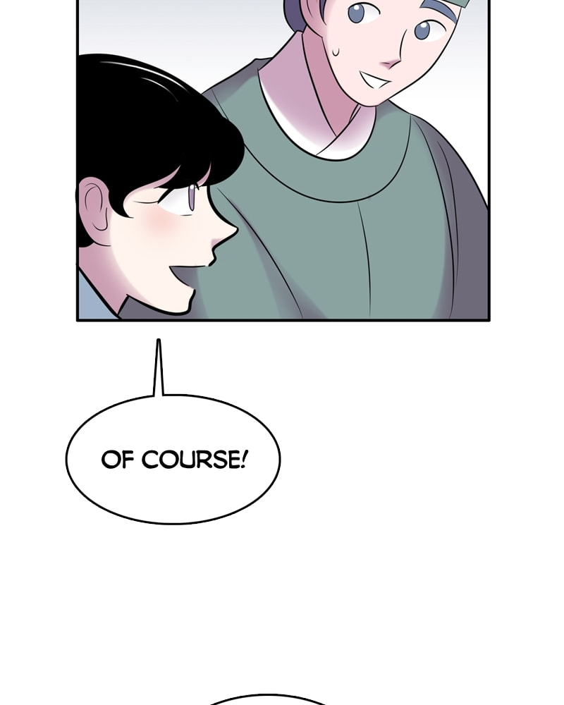 My Beloved Emperor Chapter 49 page 57 - 