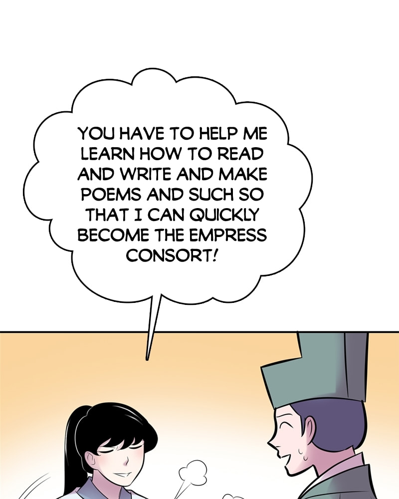 My Beloved Emperor Chapter 49 page 59 - 