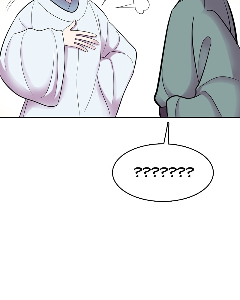 My Beloved Emperor Chapter 49 page 60 - 