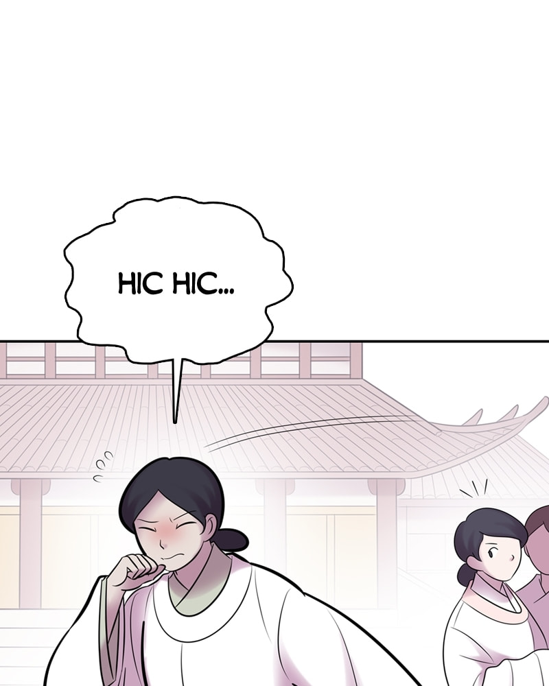 My Beloved Emperor Chapter 49 page 62 - 